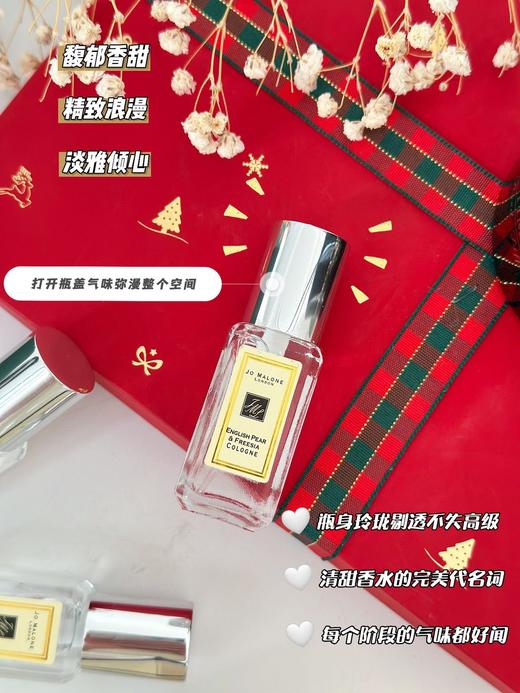 祖马龙香水五件套 商品图5