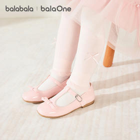 【balaOne】巴拉巴拉儿童打底裤宝宝女童2026新款弹力舒适可外穿