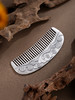 子佩集【聚云生财】银S999梳子【HSSZ003】祥云招财进宝原创作品02511 商品缩略图4