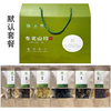 冰雪良田东北山珍菌菇礼箱800g/箱 商品缩略图0