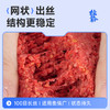 佳钓尼拉丝粉钓鱼专用拉大球粘粉饵料添加鲫鱼鲤鱼小麦高蛋白鱼饵 商品缩略图2