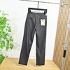 D120430秋冬季新款男士时尚商务休闲裤百搭长裤 商品缩略图8