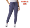 到手价178元 32度女士运动长裤 是秋冬日常穿搭与运动休闲的必备单品 美国代购，无中文标签，介意慎拍 商品缩略图1