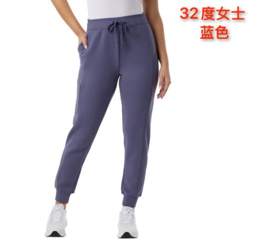 到手价178元 32度女士运动长裤 是秋冬日常穿搭与运动休闲的必备单品 美国代购，无中文标签，介意慎拍 商品图1
