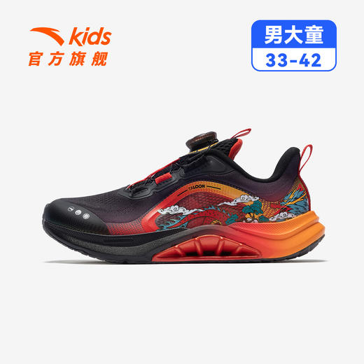 安踏足弓pro新年款安踏儿童男大童跑鞋2026新款防滑耐磨青少年日常跑312615535 商品图4