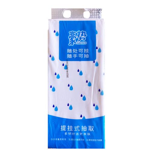 【集采】豪势提挂式抽纸 1720张 10提/包（5包起发货）【LY】 商品图0