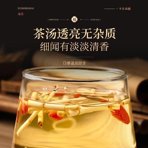 福东海 白茅250克 精选白矛根白毛根 新鲜晒干甜草根可搭竹蔗雪梨片泡水煲汤糖水 商品图1