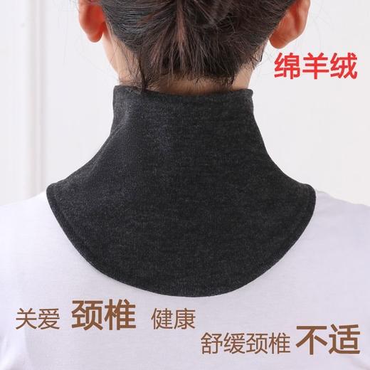 【护颈+10片暖宝宝艾草贴】男女护肩颈椎脖套恒温护颈小披肩防寒护颈、带保暖加绒围脖神 商品图0