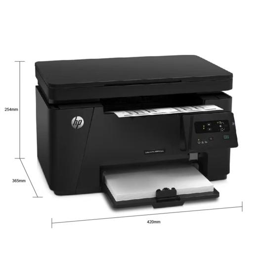 【DZ】惠普打印机M126a 商品图2