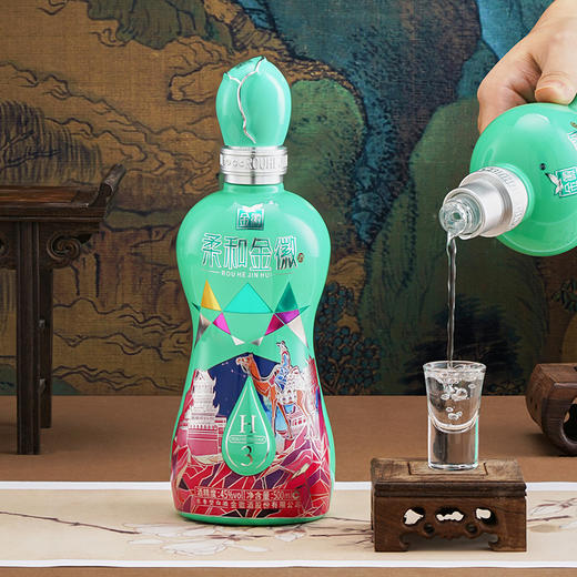 【年度新品】金徽酒 45度柔和H3纪念版  浓香型白酒 商品图6