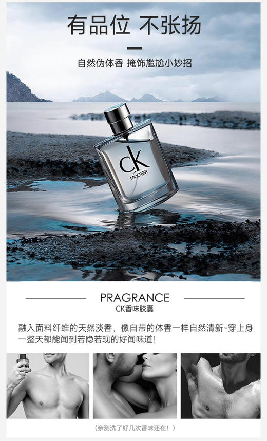 官网399！三条装安家50S莫代尔舒适无痕高弹男士内裤 透气干爽四角裤底裤三条装平角裤 商品图4