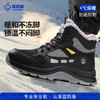 防砸防刺穿黑色劳保鞋欧标钢包头凯夫拉橡胶底耐磨防滑 商品缩略图8