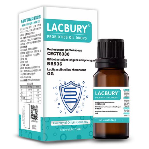 乐哺安益生菌油滴液 12ml/瓶 商品图0