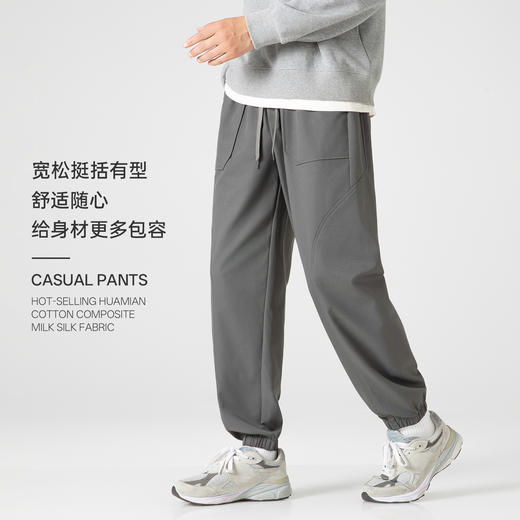 回力裤子男2025秋季新款直筒工装裤宽松休闲裤青少年运动束脚裤GZ 商品图2
