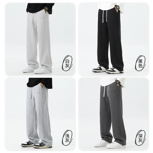 回力运动卫裤男2025新款春秋男士休闲长裤直筒宽松垂感裤子秋季潮 商品图3