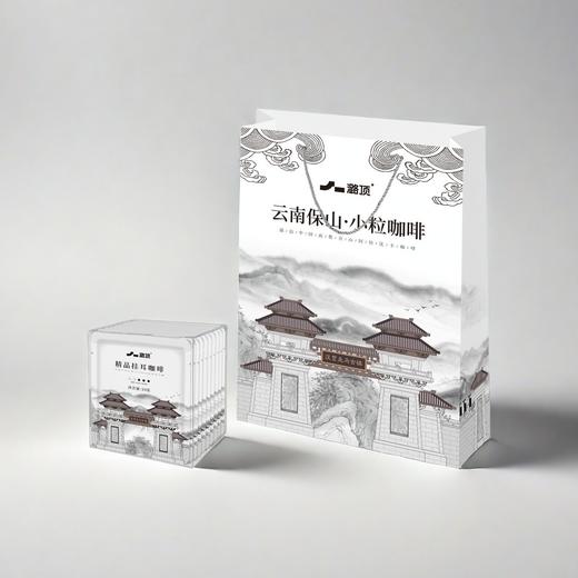 云南保山施甸古镇挂耳咖啡10g*10袋/盒 商品图1