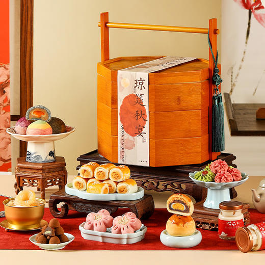 【臻味琼筵年礼】皇家2026春节年货礼盒装中式糕点过年走亲戚送礼品新年高端点心团购1193g 商品图2