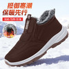 棉鞋2025冬季新款男女鞋靴子保暖舒适妈妈鞋加绒加厚雪地靴 商品缩略图6