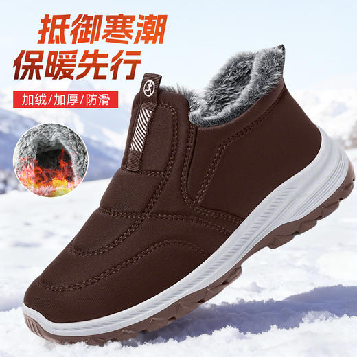 棉鞋2025冬季新款男女鞋靴子保暖舒适妈妈鞋加绒加厚雪地靴 商品图6