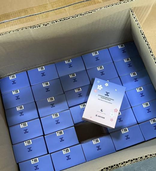 jay*jun樱花睡眠面膜（中标到26.1） 商品图1