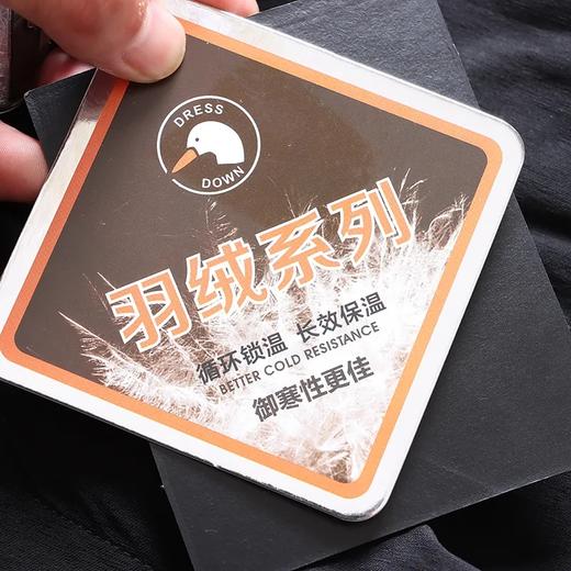 D120405御寒保暖男士冬季90白鸭绒工装束口羽绒裤！ 商品图12
