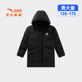 安踏儿童男大童中长羽绒服2026上新款舒适保暖中大童连帽羽绒外套352611904