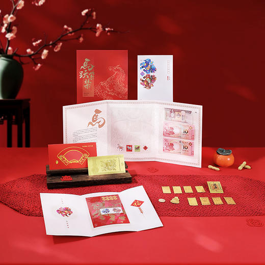 【火爆预售~福马迎新春2026马年纪念钞币马年邮票、紫禁文创金箔钞手机贴等大套装】《马跃紫禁》2026丙午马年珍藏册 （1月9 号陆续发货） 商品图2