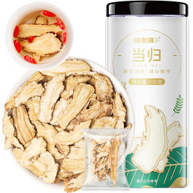 福东海当归碎100克/瓶（10克×10袋）