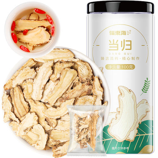 福东海当归碎100克/瓶（10克×10袋） 商品图0
