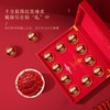 福东海 藏红花礼盒16g【西藏源产】精选西红花番红花全长红丝手工花茶滋补品养生礼盒 七夕节礼物 商品缩略图5