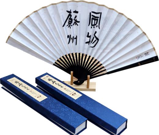 【苏扇交通卡】苏州风物&街巷系列2.0 商品图1