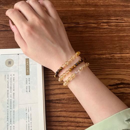 钻石豪门11000积分腰缠万贯黄水晶虎眼石多串手串 商品图1