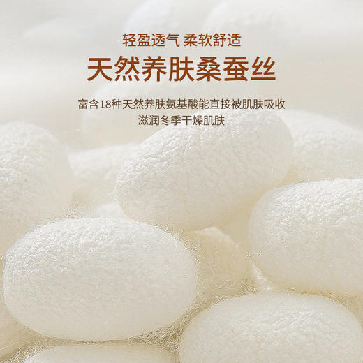 具体体重参考尺码表【秋冬款情侣兔毛蚕丝混纺保暖套装】7A天然兔毛+细腻蚕丝混纺  含腈纶发热纤维  养肤润肤 贴合身形 穿上一整个冬天都暖暖的 商品图7