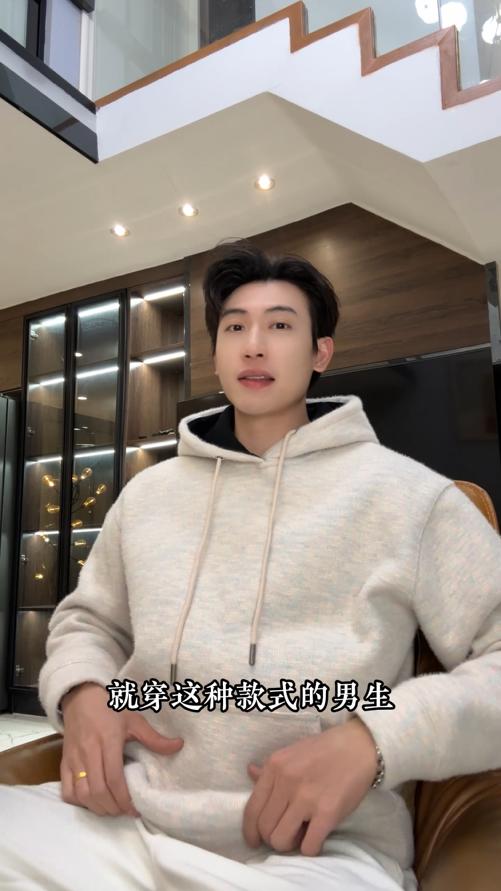 WY1449SDSA男士秋冬新款痞帅男装简约小清新撞色绒毛连帽卫衣百搭宽松 商品图0