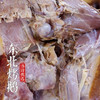 伟诗优选 | 东北烤鹅 商品缩略图2