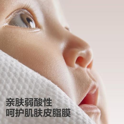 babycare白盖湿巾90抽加大加厚婴儿手口专用湿纸巾宝宝擦屁股湿巾 商品图2