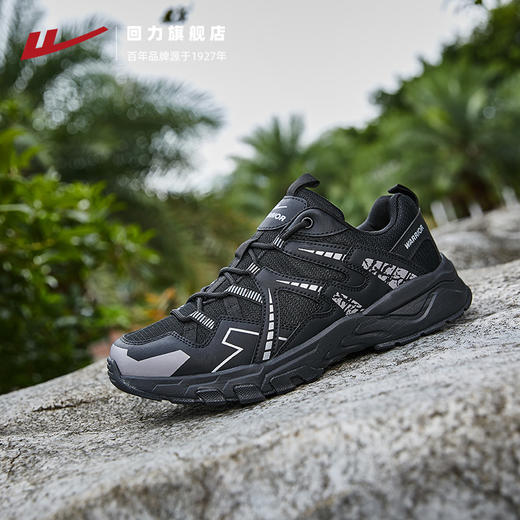 回力登山鞋男士户外抓地专业徒步鞋子秋冬新款休闲网面越野运动鞋 商品图1