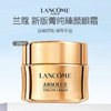 【迎新贺岁】【保税仓美妆】LANCÔME新版兰蔻菁纯三件套 「送礼袋」 柔肤水150ml+清爽面霜60ml+眼霜20ml『此链接商品请分开拍单-单独下单』 商品缩略图4