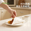 FaSoLa吸油纸厨房用烘焙油炸烧烤食物垫纸家用不粘烘焙工具过滤纸 商品缩略图2
