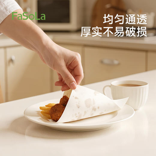 FaSoLa吸油纸厨房用烘焙油炸烧烤食物垫纸家用不粘烘焙工具过滤纸 商品图2