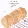 福东海西洋参110克/罐 商品缩略图1
