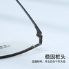 普莱斯光学镜框A6167 经典半框 半钛材质 舒适鼻托 稳固桩头 商务休闲 三色可选 商品缩略图3