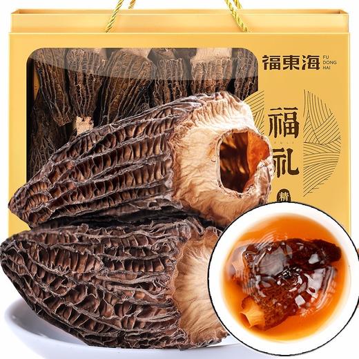 福东海 羊肚菌102克 商品图0