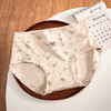 【氛围天花板❗️纯棉小碎花内裤】氛围天花板，亲肤大包臀版型，吸湿透气不闷热，底裆10A级益生菌呵护，纯棉抑菌女生加长档包臀碎花女生小平四角裤QQ 商品缩略图8