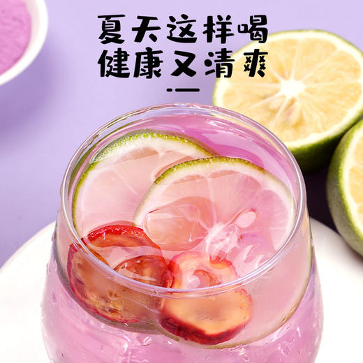 【福东海】巴西莓粉200克/瓶 商品图4