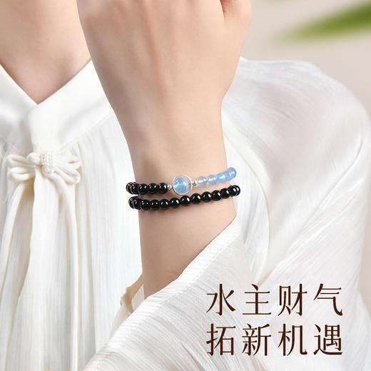 钻石豪门12000积分天然黑曜石海蓝宝水晶手串（6mm） 商品图1