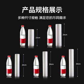 拜杰真空密封袋食品级家用真空袋食品抽真空封口袋塑封袋真空机包装袋保鲜袋大号压缩收纳卷袋30cm*5m