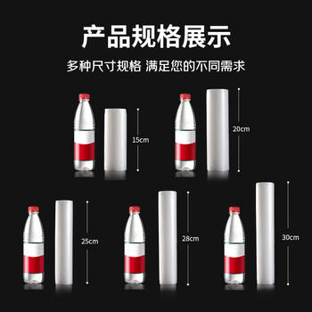 拜杰真空密封袋食品级家用真空袋食品抽真空封口袋塑封袋真空机包装袋保鲜袋大号压缩收纳卷袋30cm*5m 商品图0