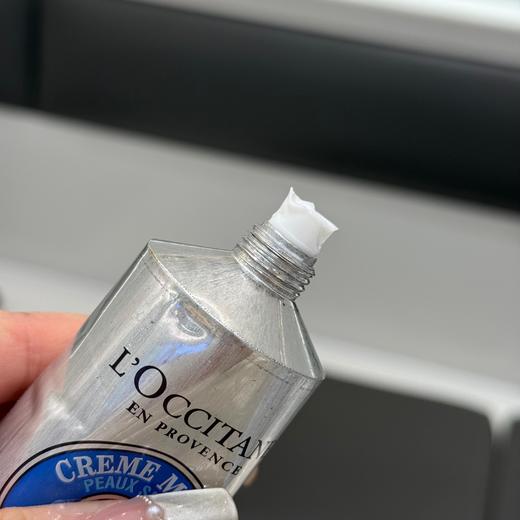 G710欧舒丹乳木果vs甜扁桃护手霜 商品图3