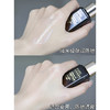 【25年新品】雅诗兰黛/ESTEELAUDER新品线雕眼霜特润修护提拉紧致15ml 商品缩略图6